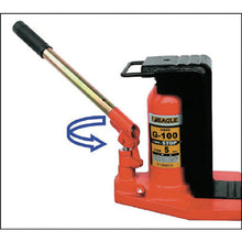 Load image into Gallery viewer, Hydraulic Toe Jack c/w Turning Lever Socket  G-25L  EAGLE
