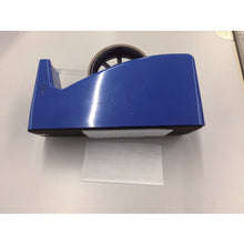 Load image into Gallery viewer, Wide Magic Tape[[RD]]  G-301  YUTAKAMAKE
