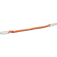 Load image into Gallery viewer, Belt Sling  G35-25  TRUSCO
