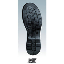 Load image into Gallery viewer, Safety Low Shoes  G3550-BL-24.5  MIDORI ANZEN
