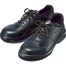 Load image into Gallery viewer, Safety Low Shoes  G3551-BK-23.5 13020043  MIDORI ANZEN
