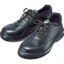 Load image into Gallery viewer, Safety Low Shoes  G3551-BK-25.5 13020043  MIDORI ANZEN
