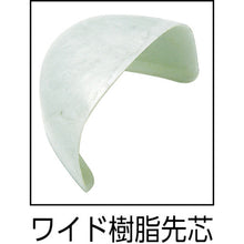 Load image into Gallery viewer, Safety Low Shoes  G3551-BK-26.5 13020043  MIDORI ANZEN
