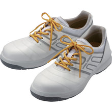Load image into Gallery viewer, Anti-Electrostatic Safety Sneaker  G3590S-W-27.0  MIDORI ANZEN
