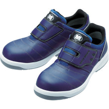 Load image into Gallery viewer, Protective Sneaker  G3595-NV-24.5  MIDORI ANZEN
