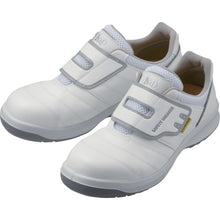 Load image into Gallery viewer, Anti-Electrostatic Safety Sneaker  G3595S-W-27.0  MIDORI ANZEN
