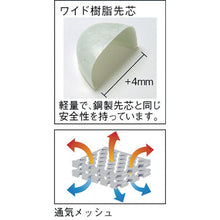 Load image into Gallery viewer, Protective Sneaker  G3695-NV-23.5  MIDORI ANZEN
