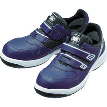 Load image into Gallery viewer, Protective Sneaker  G3695-NV-25.0  MIDORI ANZEN
