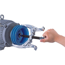 Load image into Gallery viewer, Gear Puller G type  G3  SUPER TOOL
