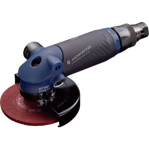 Air Disk Grinder G400H-S YOKOTA – KITAL Air Disk Grinder G400H-S YOKOTA – KITAL