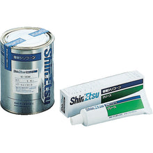Load image into Gallery viewer, General-purpose Silicone Grease  G40H-100  SHIN-ETSU
