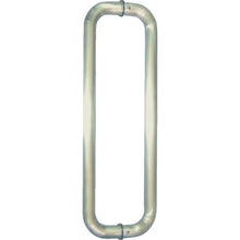 Load image into Gallery viewer, Door Handle  G-470-301  MK
