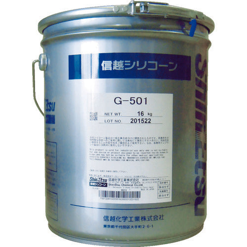 Shin-Etsu Silicone Grease