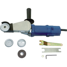 Load image into Gallery viewer, 50 Grinder  G50C  AUTOMACH
