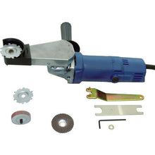 Load image into Gallery viewer, 50 Grinder  G50W  AUTOMACH
