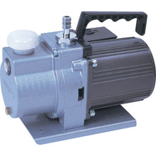 Load image into Gallery viewer, Direct Drive Oil-Sealed Rotary Vacuum Pump  G-5DA  ULVAC
