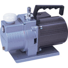 Load image into Gallery viewer, Direct Drive Oil-Sealed Rotary Vacuum Pump  G-5SA  ULVAC
