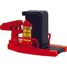 Load image into Gallery viewer, Hydraulic Toe Jack c/w Turning Lever Socket  G-60TL  EAGLE
