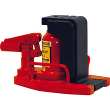 Load image into Gallery viewer, Hydraulic Toe Jack c/w Turning Lever Socket  G-60T  EAGLE
