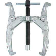 Load image into Gallery viewer, Gear Puller G type  G6  SUPER TOOL
