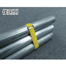 Load image into Gallery viewer, Binding Tape  G-721  YUTAKAMAKE

