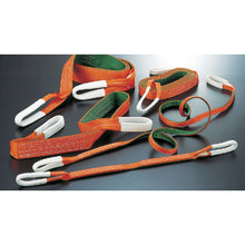 Load image into Gallery viewer, Belt Sling  G75-15  TRUSCO
