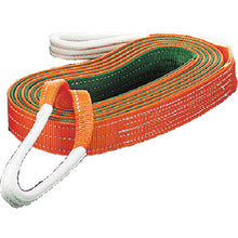 Load image into Gallery viewer, Belt Sling  G75-25  TRUSCO
