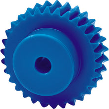 Load image into Gallery viewer, Worm Wheel  G80BP40-R1  KG
