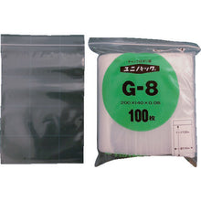 Load image into Gallery viewer, Reclosable Poly Bag Uni Pack  G-8  SEINICHI GRIPS
