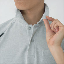 Load image into Gallery viewer, Short Sleeves Polo Shirt  G-9117-13-SS  CO-COS
