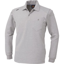 Load image into Gallery viewer, Long Sleeves Polo Shirt  G-9118-3-3L  CO-COS
