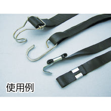 Load image into Gallery viewer, Metal Fitting for Rubber Rope  GA-02  YUTAKAMAKE
