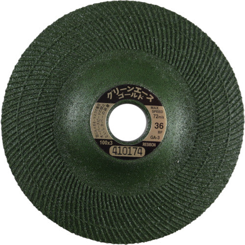 Green Ace Gold GA-3  GA100336  RESIBON