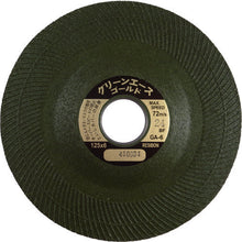 Load image into Gallery viewer, Green Ace Gold GA-6  GA125624  RESIBON
