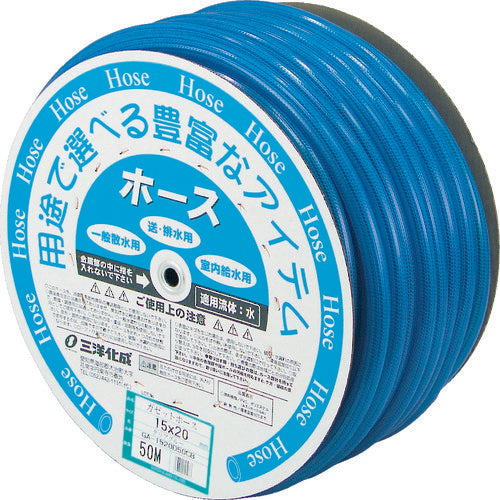 GAZETTO Hose  GA-1520D50CB  SANYO