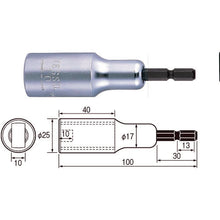 Load image into Gallery viewer, Socket Bit  GA20F101  VESSEL
