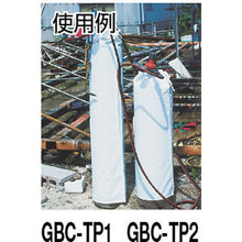 Load image into Gallery viewer, Gas Cylinder Covers  GBC-TA2K  TRUSCO
