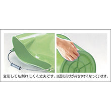 Load image into Gallery viewer, Active Bucket  GBEB001  RISU
