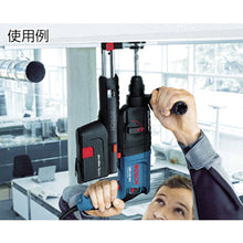 Load image into Gallery viewer, Dust Extraction Rotary Hammer with SDS PLUS  GBH2-23REA  BOSCH
