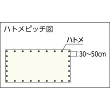 Load image into Gallery viewer, Flame-Retardant Prevension Sheet  GBS-1010A  TRUSCO
