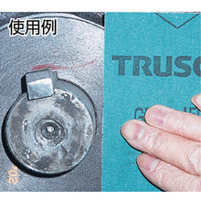 Load image into Gallery viewer, Abrasive Cloth Sheet  4989999181142  TRUSCO
