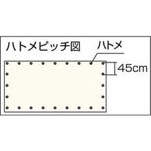 Load image into Gallery viewer, Flame-Retardant Prevension Sheet  GBS-RA  TRUSCO
