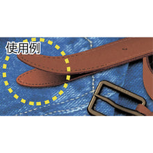 Load image into Gallery viewer, Bond G Clear -Fast-drying Adhesive  14341  KONISHI
