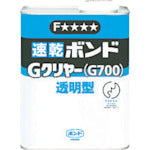 Bond G Clear -Fast-drying Adhesive  44227  KONISHI