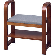 Load image into Gallery viewer, Entrance Chair  GC-55-BR  IRIS
