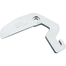 Load image into Gallery viewer, Snip(Plastic-gate Cutter)  GC5  MERRY
