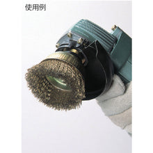 Load image into Gallery viewer, Cup Brush for Electric Tool  10940200  TRUSCO
