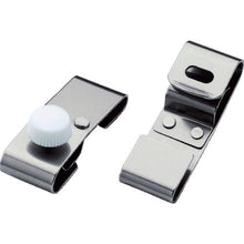 Load image into Gallery viewer, Goggle Clip  GC-MZ51  MIDORI ANZEN
