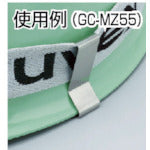 Load image into Gallery viewer, Goggle Clip  GC-MZ55  MIDORI ANZEN
