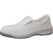 Load image into Gallery viewer, Anti-Electrostatic Safety Shoes  12040568-24.5  MIDORI ANZEN
